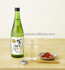 ARIGATASHI, a  kinds  of  alcohol  brands made in Japan