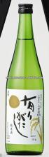Bottled Japanese rice wine, wholesale alcohol, 720ml
