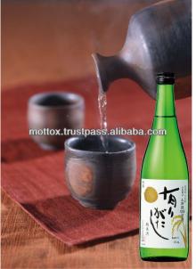 Japanese rice wine, 720ml, suitable for sake cup set