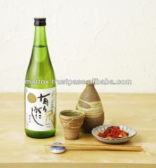 ARIGATASHI, one of the Japanese  famous   alcohol   brands n