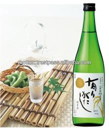 Japanese dry white wine made of rice, Yamada-Nishiki