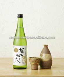 ARIGATASHI, brand of Japanese rice wine, white wine names