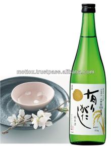 ARIGATASHI, the famous Japanese brands dry white wines derived from rice