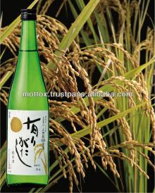 ARIGATASHI, the famous brand names of white wines made of Japanese rice