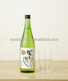 ARIGATASHI, the famous Japanese brand names of  dry   white   wine  derived from rice