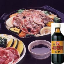 Jingisukan  yakitori   grill  satay sauce 360 ml