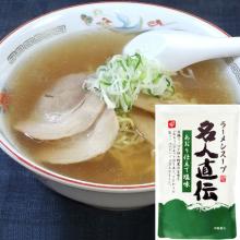 Ramen soup shio Meijin Jikiden 1kg Japan Hokkaido
