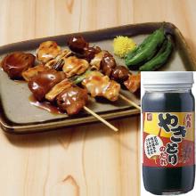 Yakitori food and beverage satay chicken sauce 220 g