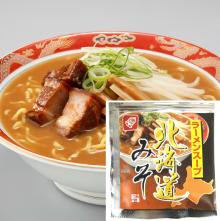 Hokkaido Ramen instant miso soup 44g