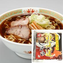 Hokkaido syoyu  chicken   leg  soup for japanease ramen 45g