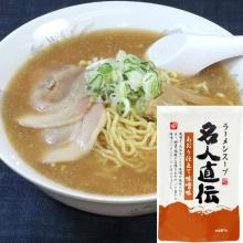 Ramen  instant   miso   soup  Meijin Jikiden 1kg