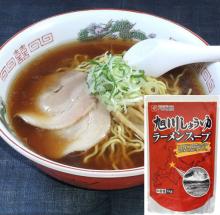 Asahikawa Shoyu fresh ramen noodle soup 1kg