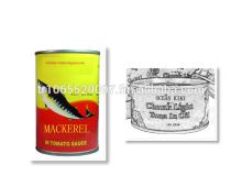 Canned sardines, Canned tuna, canned mackerel