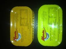 CANNED SARDINE