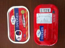 Sardines in Oil 125g