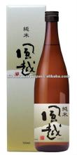 Kikusui Junmai Kazagoshi Japanese sake