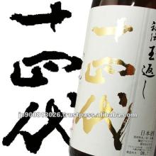 alcoholic beverage JyuuYondai Honmaru1800ml japan style famous wine brands