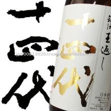 japanese sake brands JyuuYondai Honmaru1800ml(rice wine)liqueur