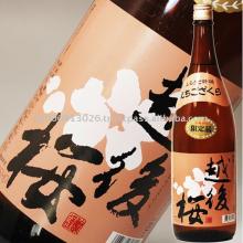 japanese sake brands EchigoZakura 1800ml (rice wine)liqueur