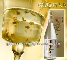 alcoholic beverage Tenryou kikin(honjyouzou)720ml japan style famous wine brands