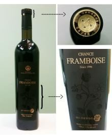 CHANCE FRAMBOISE