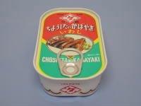 OEM(sardine)