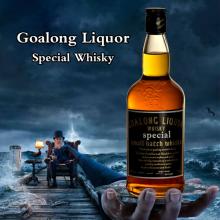 Goalong factory supply duplicate whisky from china