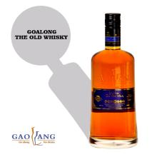 UK invested factory Goalong hot sale bulk liquor