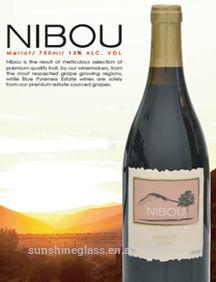  Australia  NIBOU MERLOT  wine 