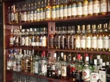 Chivas, Jack Daniels, J&B, Johnnie Walker, Bacardi, Absolut