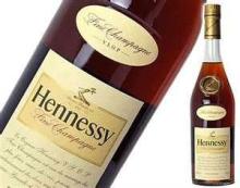 Hennessy VSOP "Slim bottle" Japan Only