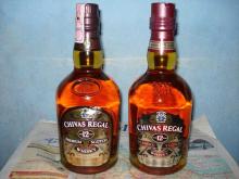 Chivas Regal 12 yrs Whisky 75cl