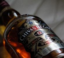Chivas Regals 12 Year Old Blended Whisky
