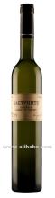 Bastunite - Bulgarian Grape Brandy