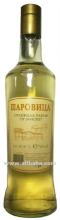 Sharovitza - Bulgarian Grape Brandy