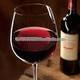 Spanish and French Red Wine
