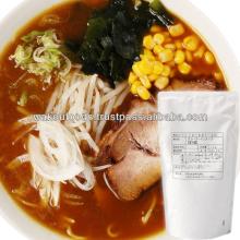  Curry  ramen (AB-221)  curry   paste  for japanease ramen soup 1kg
