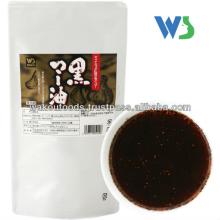 Kuro mayu oil (No.1165) make black garlic oil for characteristic taste 900g