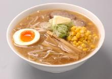 Daigomi Miso ramen soup (AF-222) miso soybean paste 47g