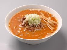 Soup land miso ramen soup (AF-54) white and red miso paste 40g