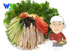 Goma hiyashi chuka soup (No.530) importer of  sesame   seeds  soup for Japanese cold ramen 1.8L