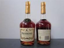  Cognac   Hennessy  XO 700 ml