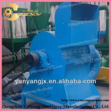 Small and powerful  paint   can  crusher machine / sardine  can  crusher