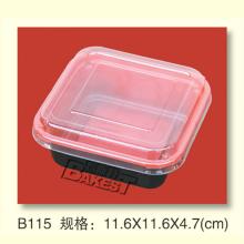 Plastic blister box/plastic cheese box/red and black box/transparent cake box/western dessert box/eg