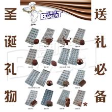 Heart moon star molds for chocolate PC round mold AS animal molds