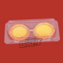Packing plastic egg tart box cheese box rectangle western box food box FJ310 100