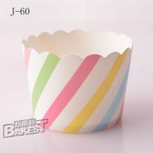 unique pattern cup cake decorations manufacturer J-60#