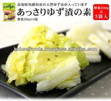 For Speedy Vegetables Dish The Yuzu Flavored Condiment Powder For Japanese Pickles