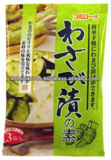 Condiment For Home Made Instant Japanese Pickles Using of Wasabi And Mustard Seeds etc.