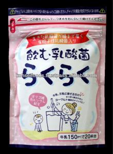 Powder For Handmade Yogurt Flavor  Health   Beverage  With Living Probiotics ( made in japan )